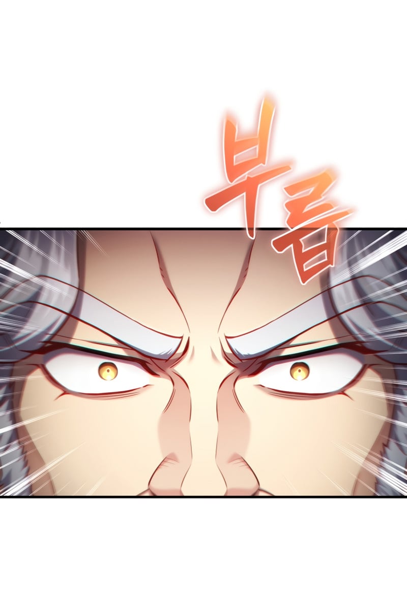 Damn Reincarnation ตอนที่ 26 68