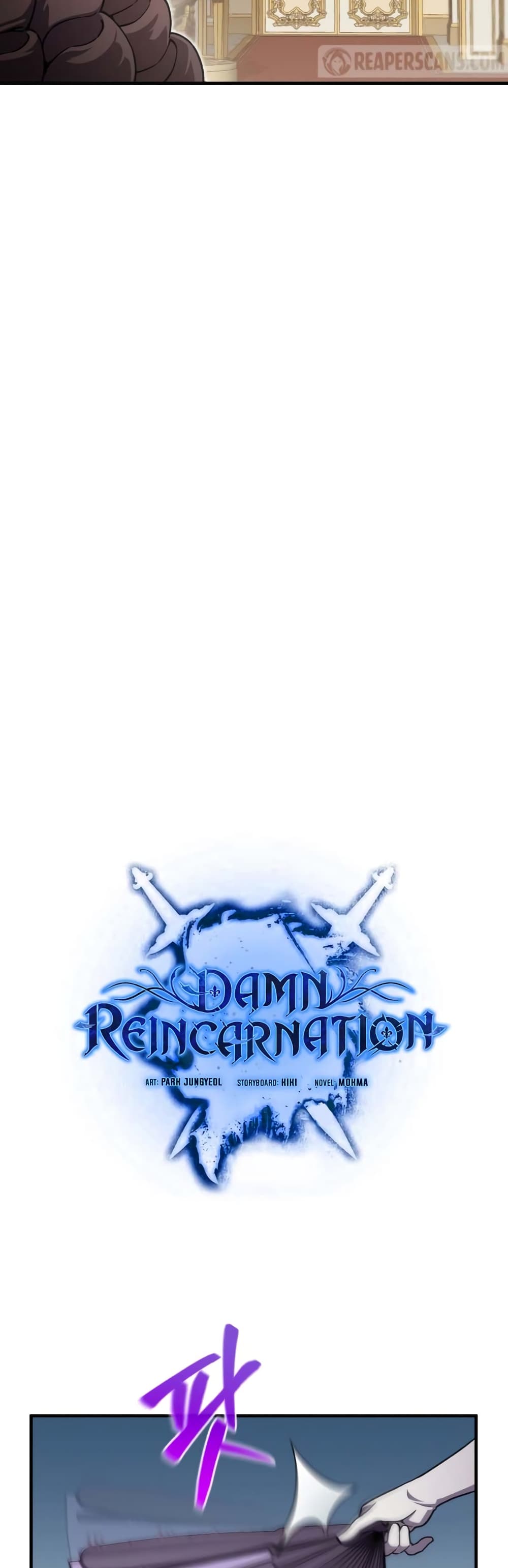 Damn Reincarnation ตอนที่ 5 20