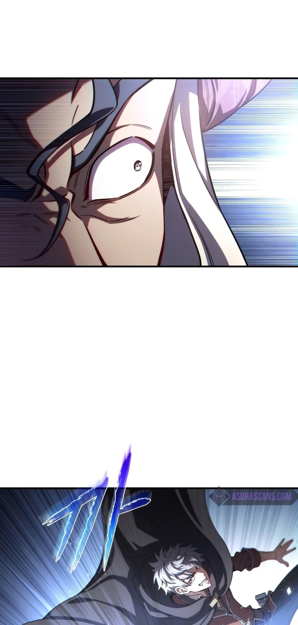 Damn Reincarnation ตอนที่ 51 67