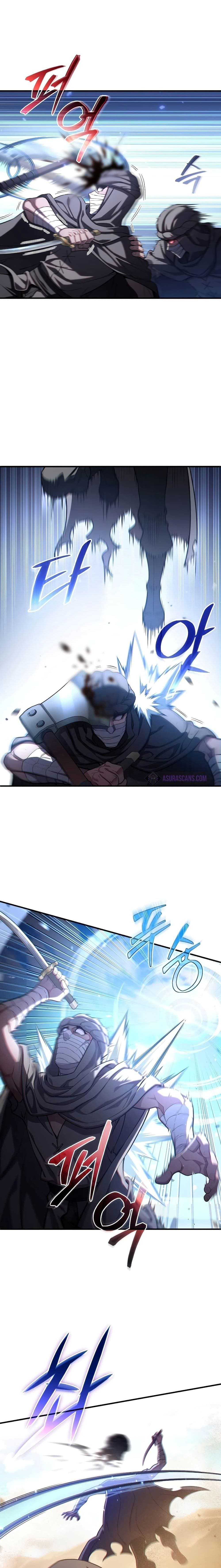 Damn Reincarnation ตอนที่ 54 15