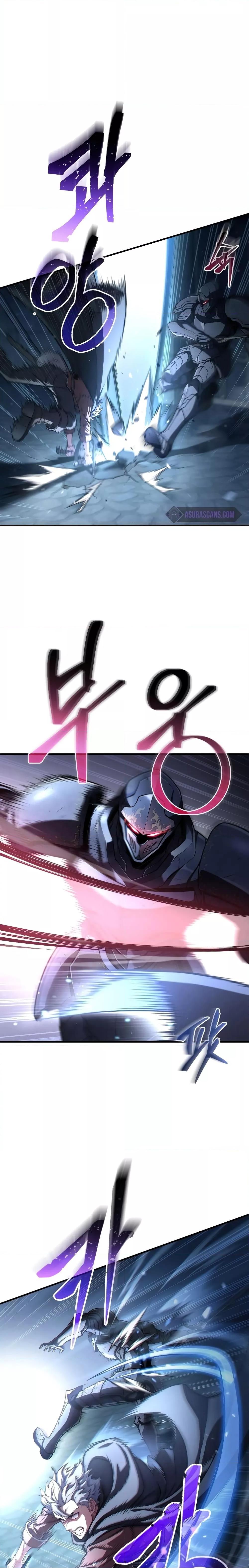 Damn Reincarnation ตอนที่ 59 4
