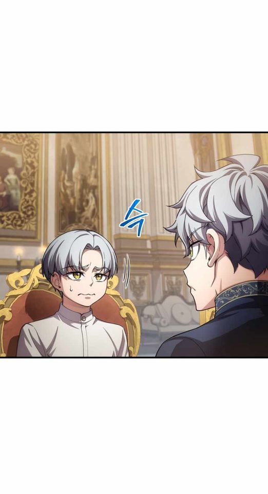Damn Reincarnation ตอนที่ 6 43