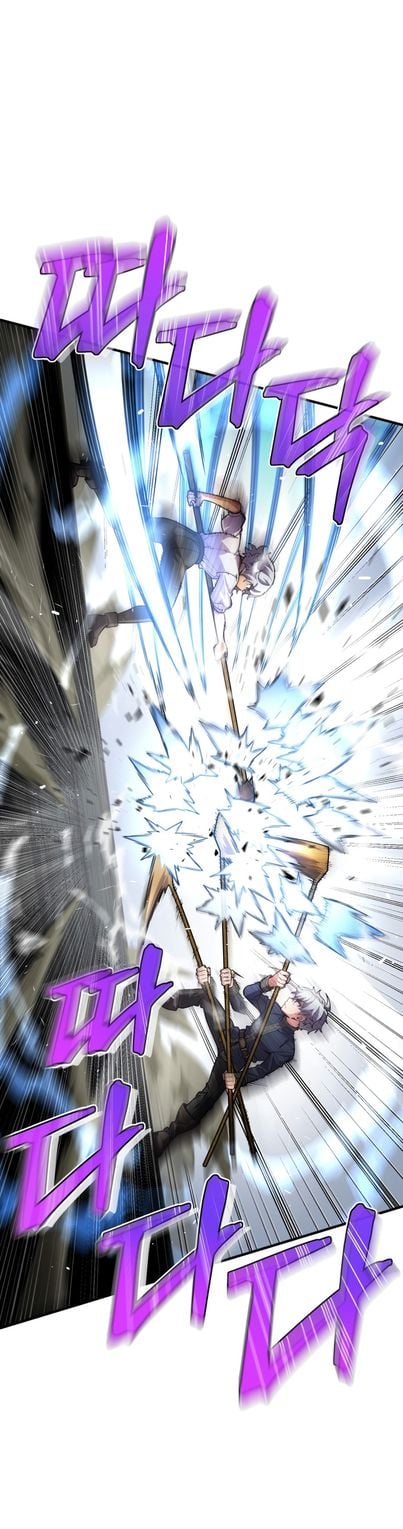 Damn Reincarnation ตอนที่ 7 69
