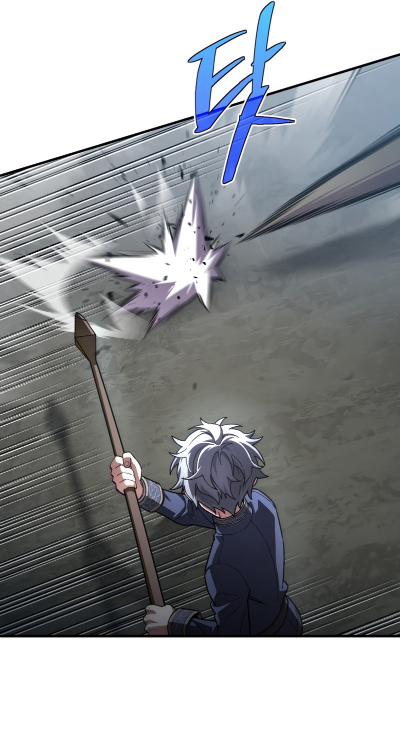 Damn Reincarnation ตอนที่ 7 70