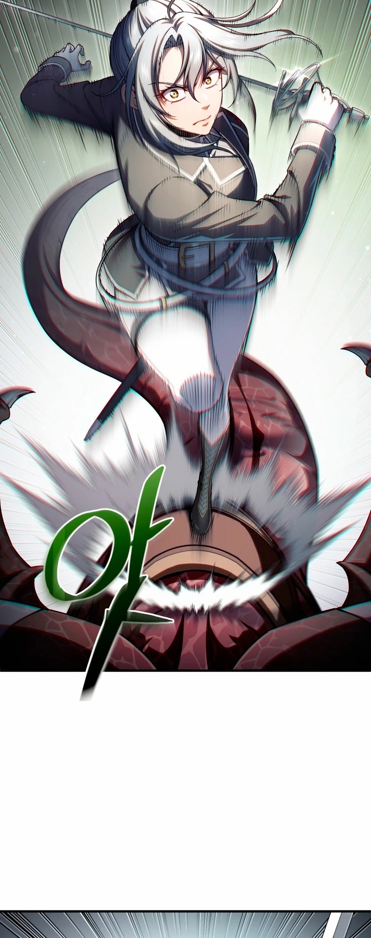 Damn Reincarnation ตอนที่ 72 2