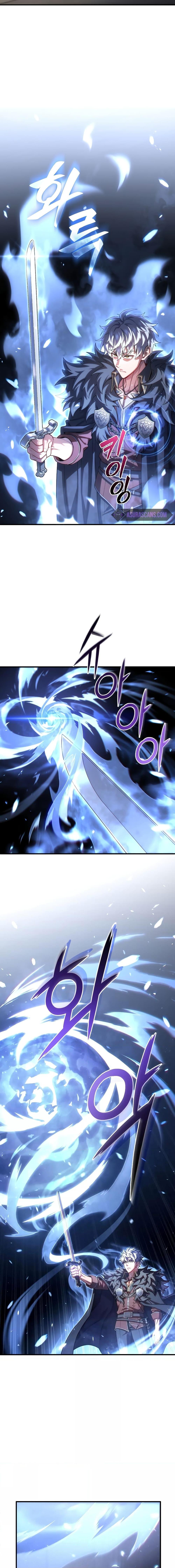 Damn Reincarnation ตอนที่ 78 11