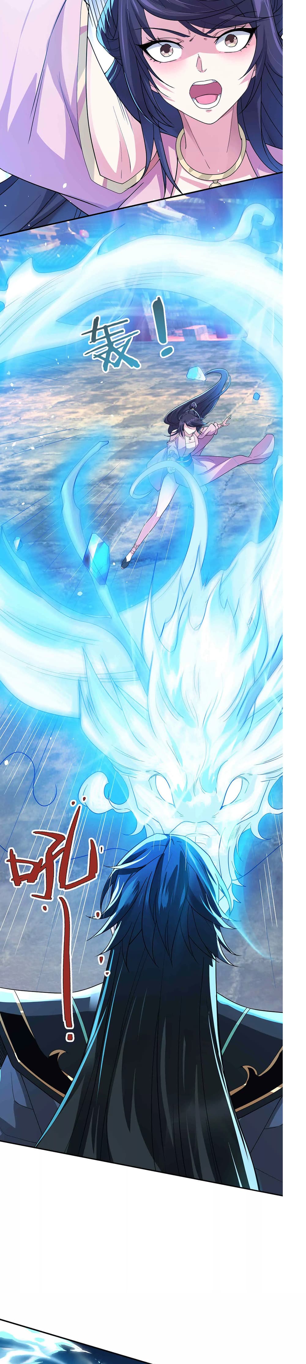 Dormant Since Ancient Times : Thrusting Through the Heavens After Coming Into Being ตอนที่ 2 34