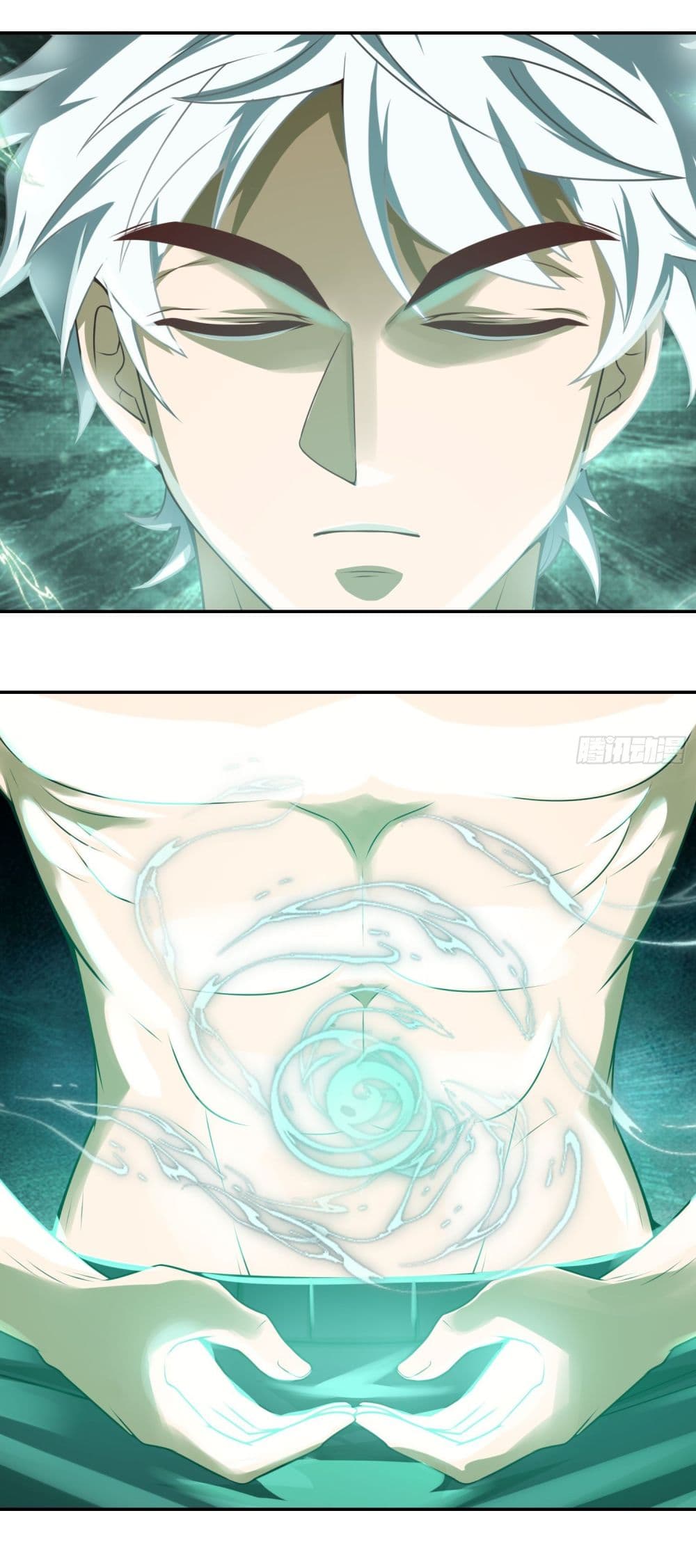 Dragon King Order ตอนที่ 13 13