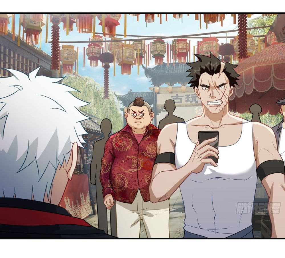 Dragon King Order ตอนที่ 14 9