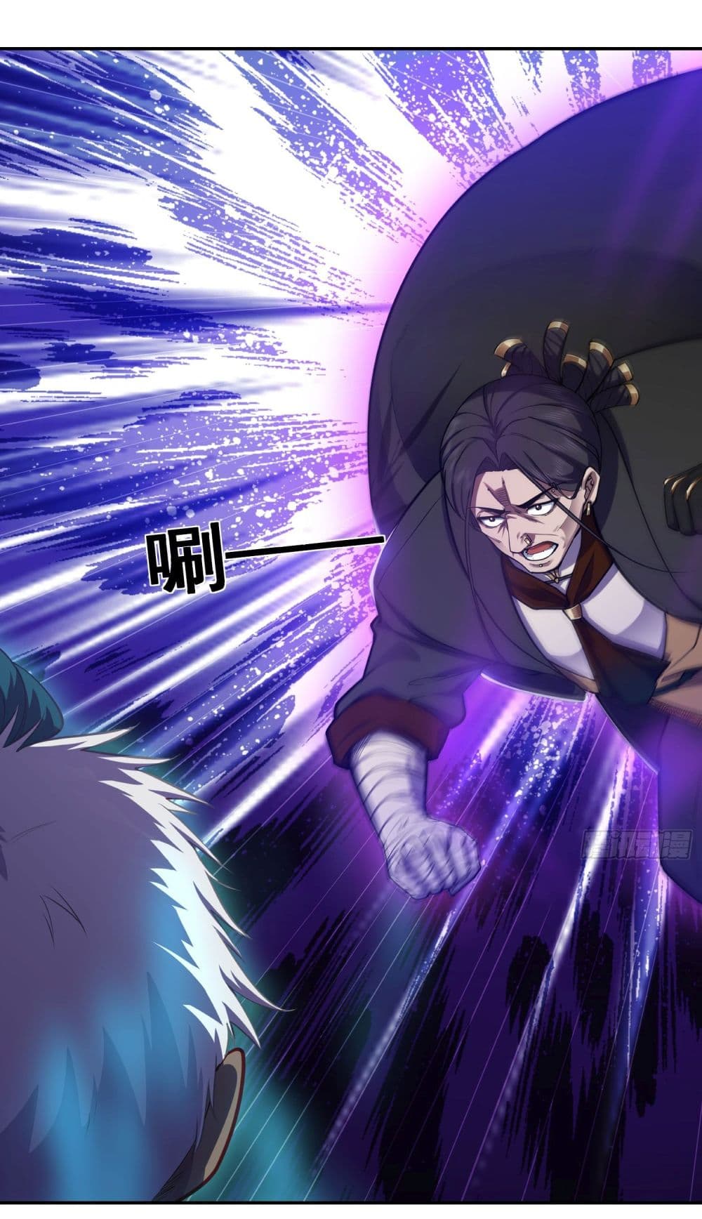 Dragon King Order ตอนที่ 20 4
