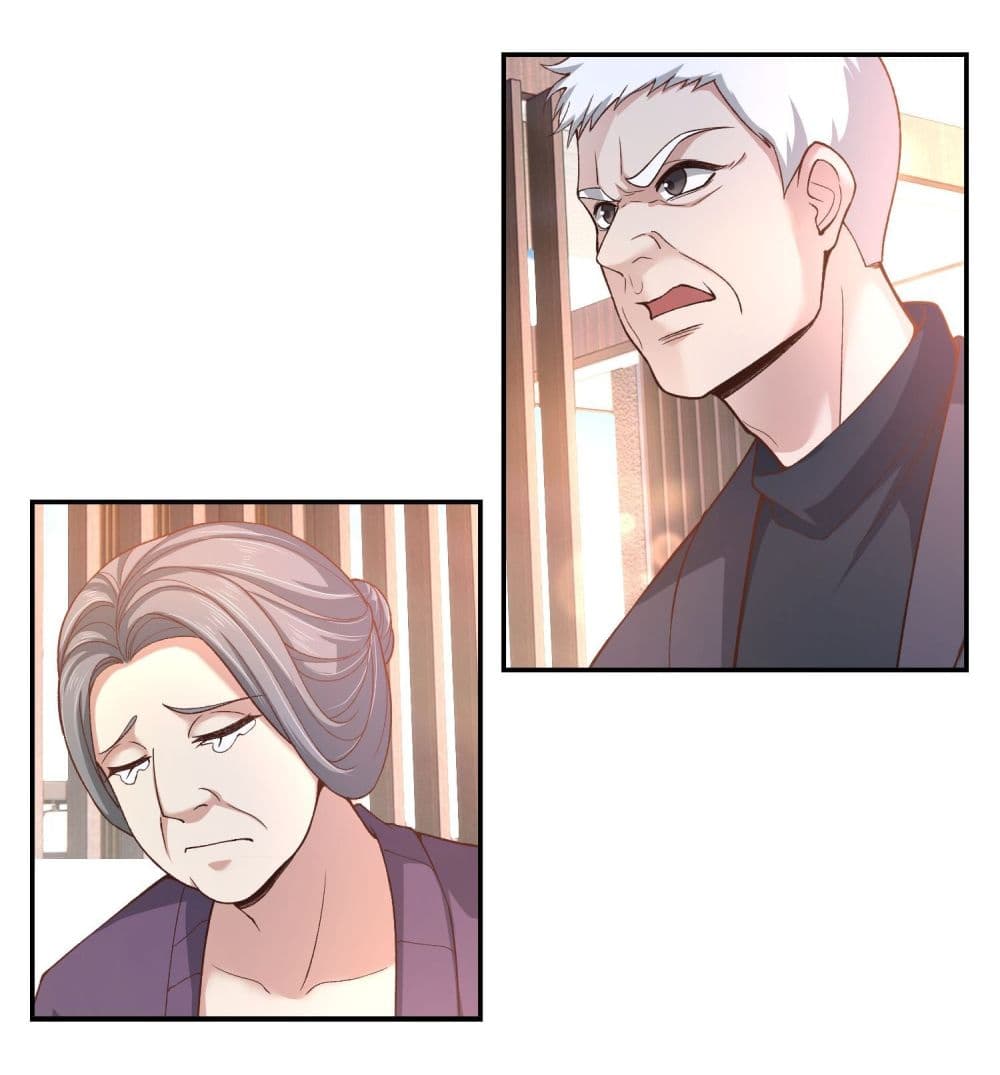 Dragon King Order ตอนที่ 21 8