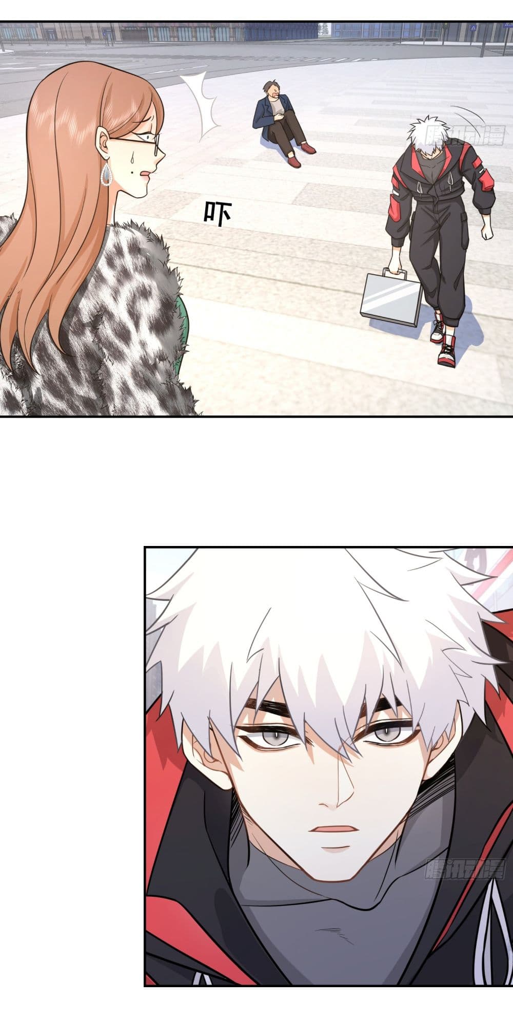 Dragon King Order ตอนที่ 26 17