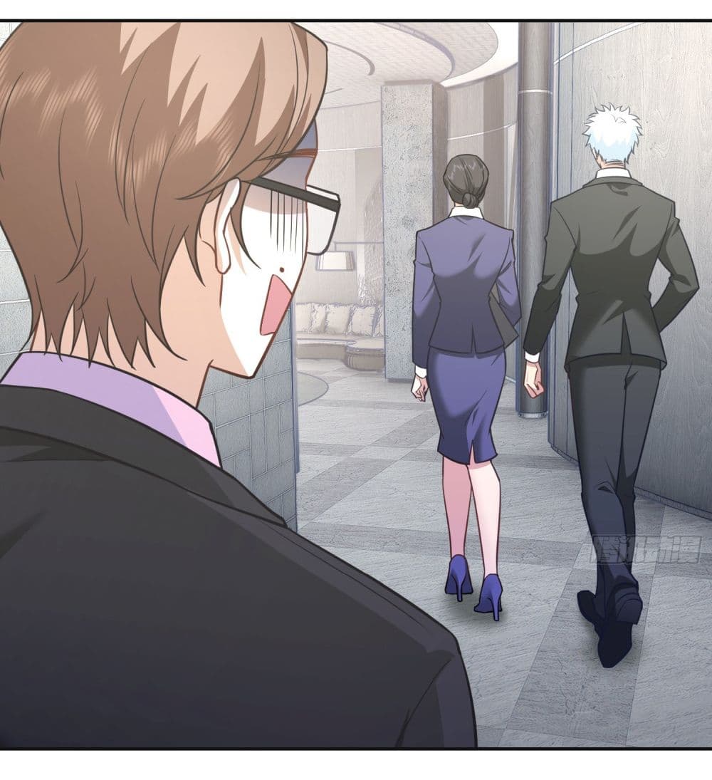 Dragon King Order ตอนที่ 28 19