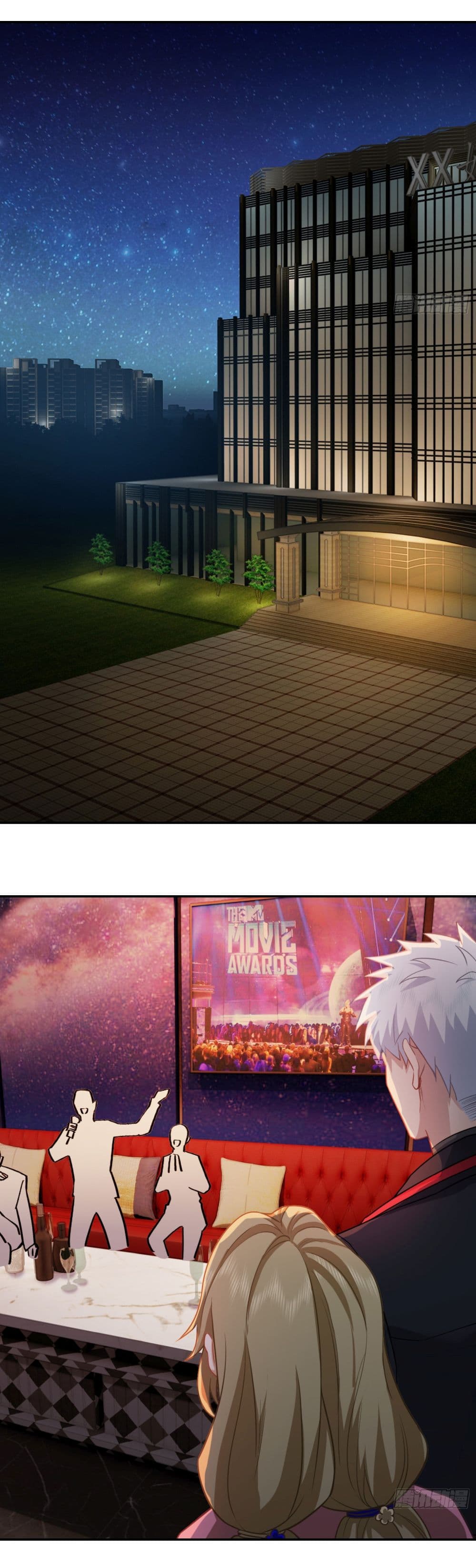 Dragon King Order ตอนที่ 31 7