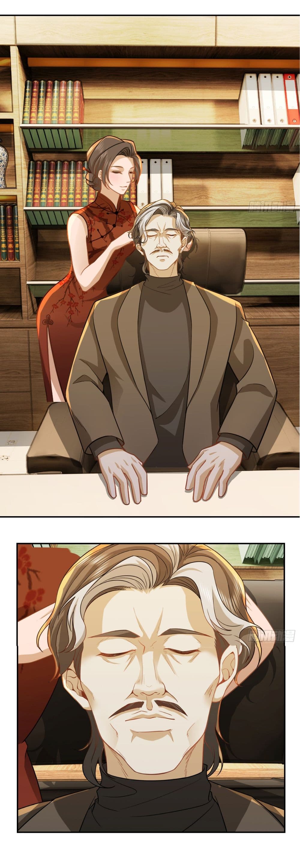 Dragon King Order ตอนที่ 32 17