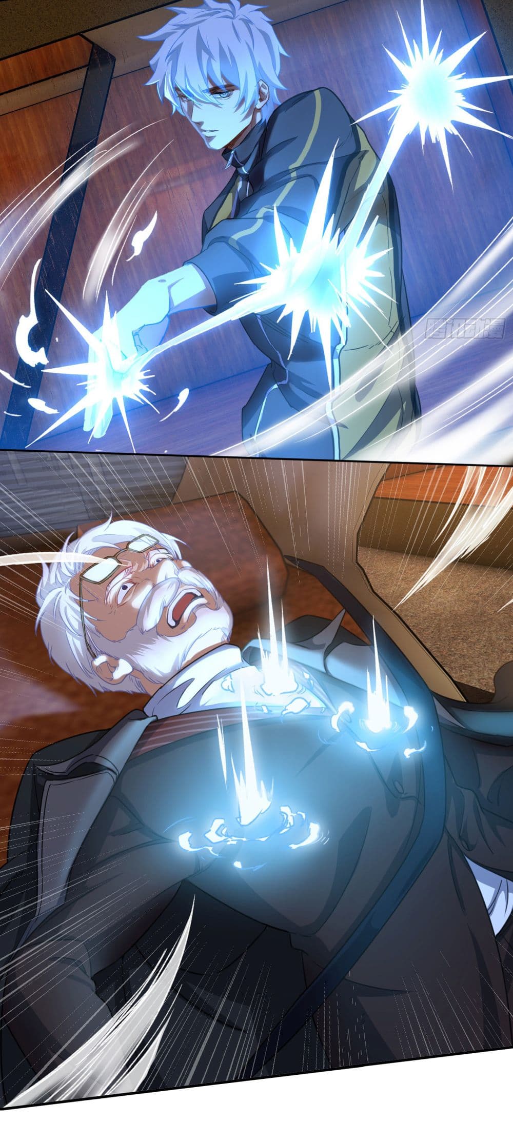 Dragon King Order ตอนที่ 4 20