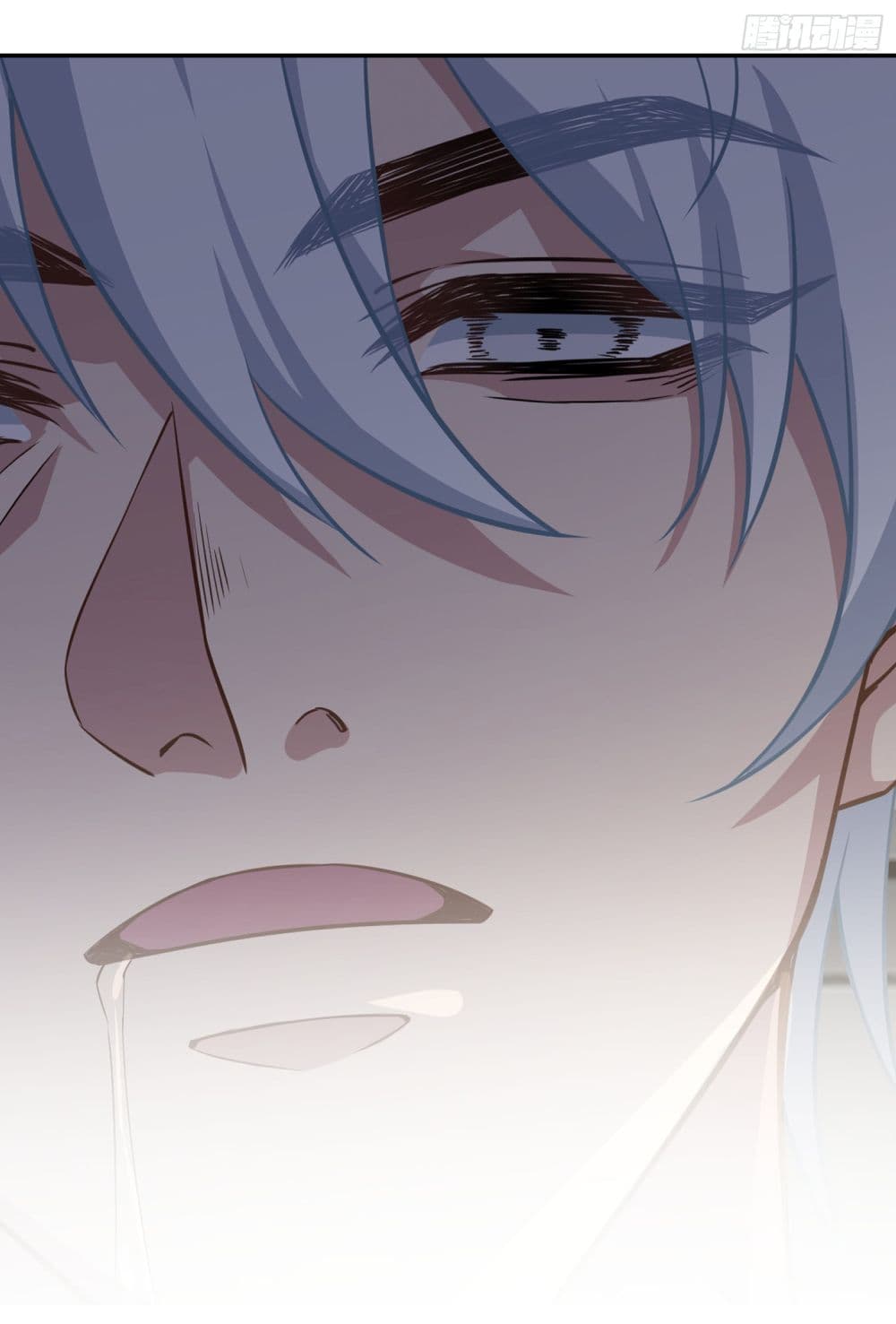 Dragon King Order ตอนที่ 5 11