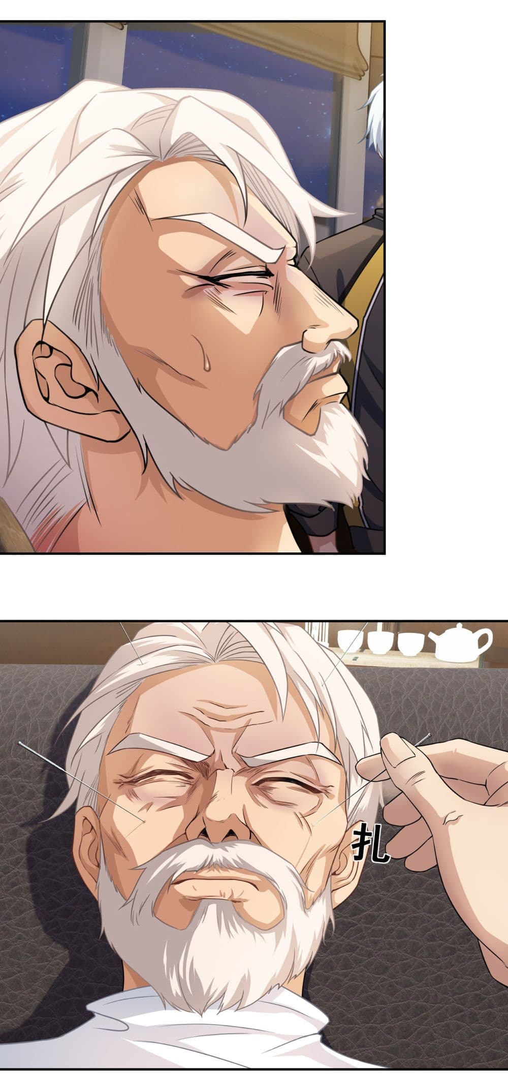 Dragon King Order ตอนที่ 5 22