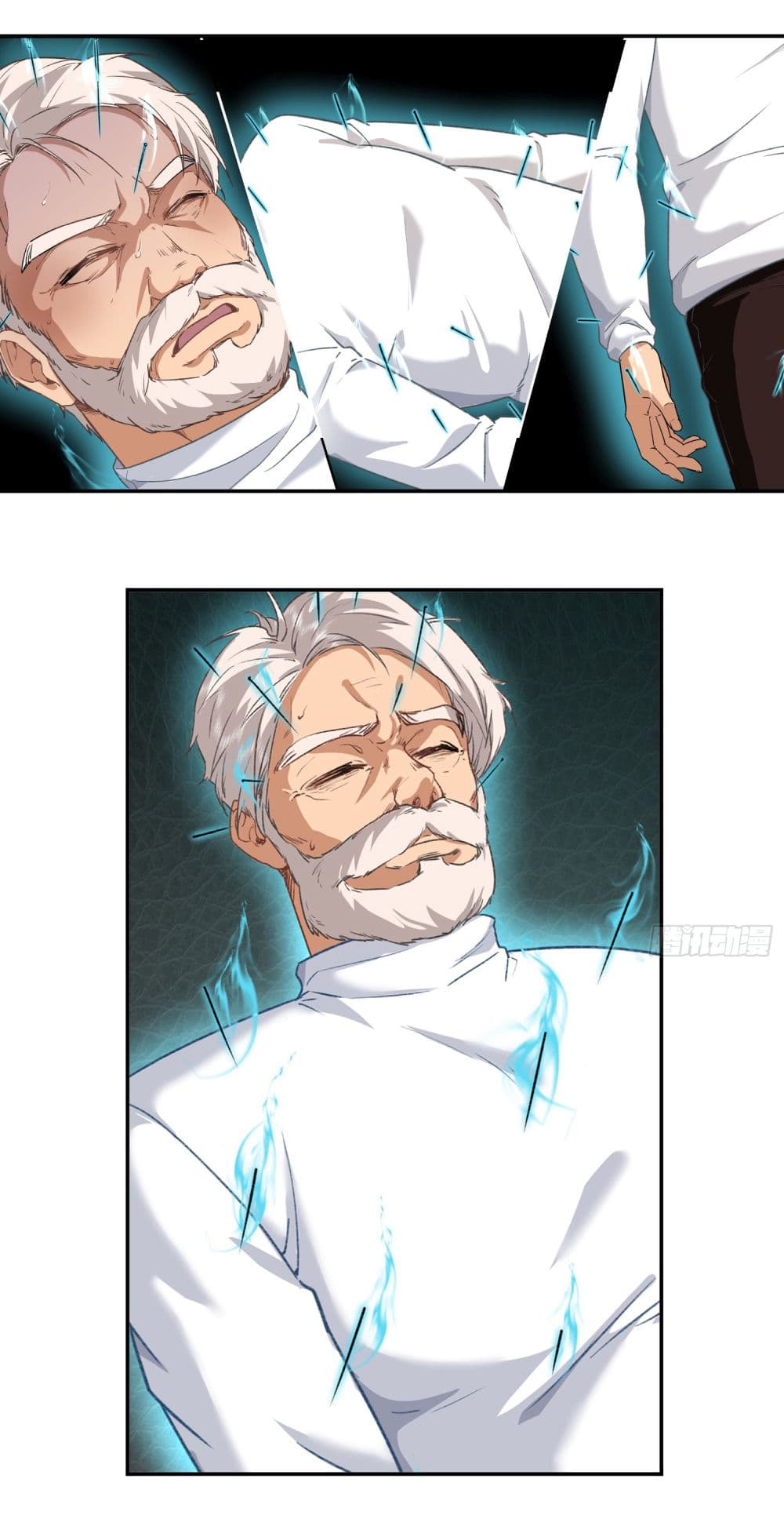 Dragon King Order ตอนที่ 6 9