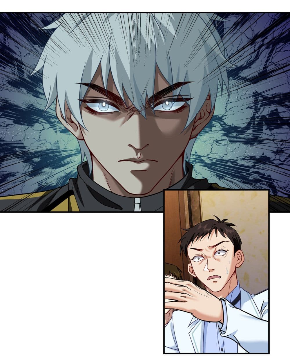 Dragon King Order ตอนที่ 7 29