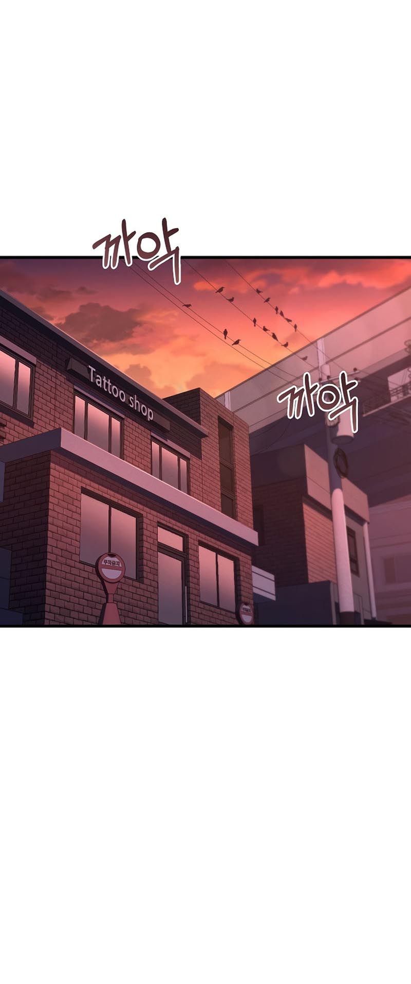 Foreigner on the Periphery ตอนที่ 18 37