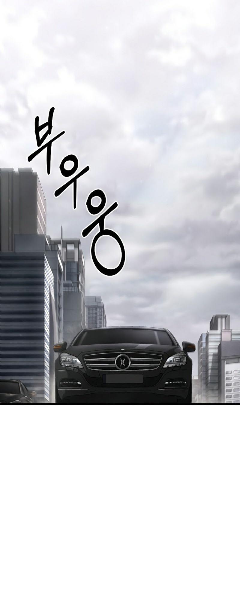 Foreigner on the Periphery ตอนที่ 25 50