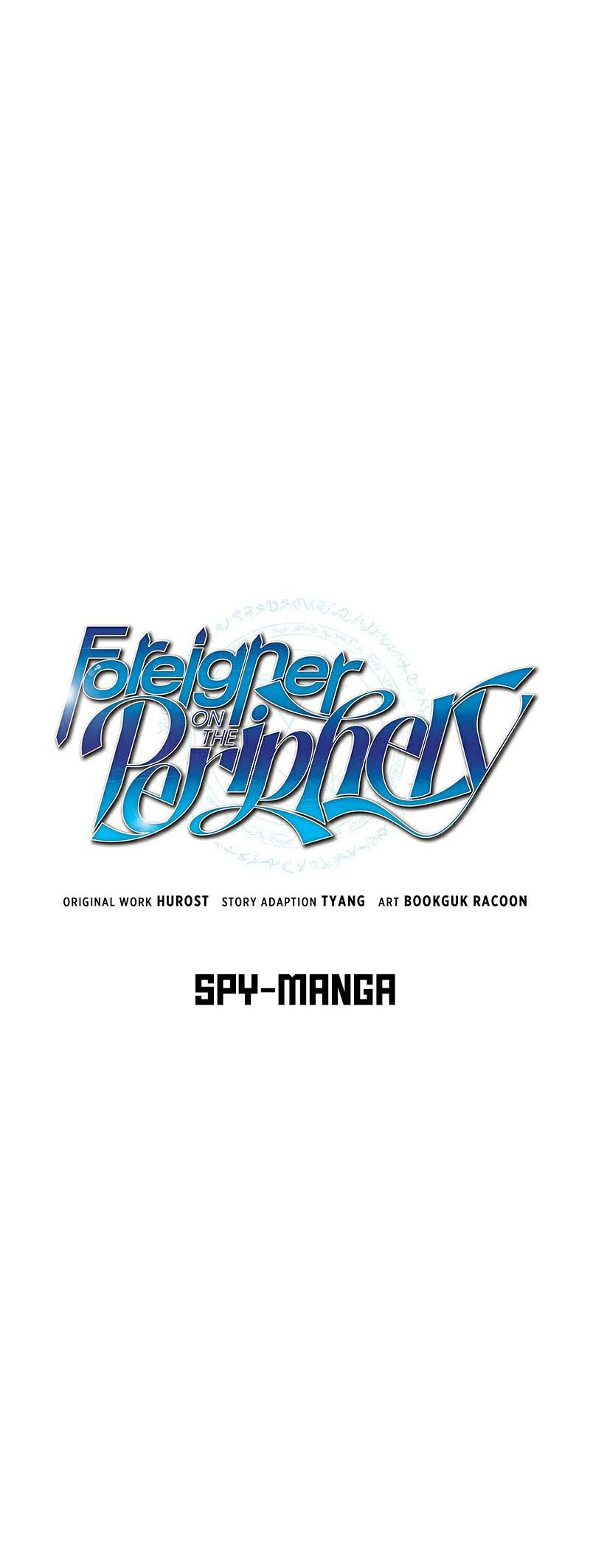 Foreigner on the Periphery ตอนที่ 31 18