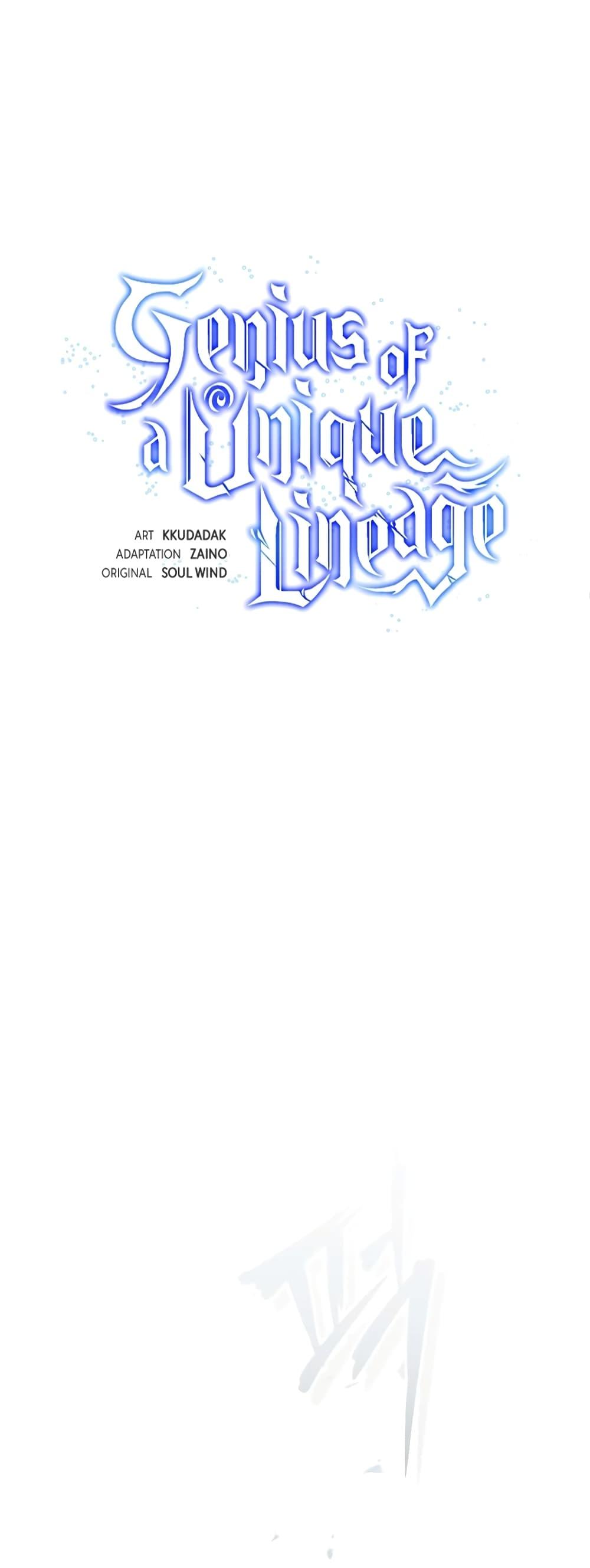 Genius of the Unique Lineage ตอนที่ 22 2