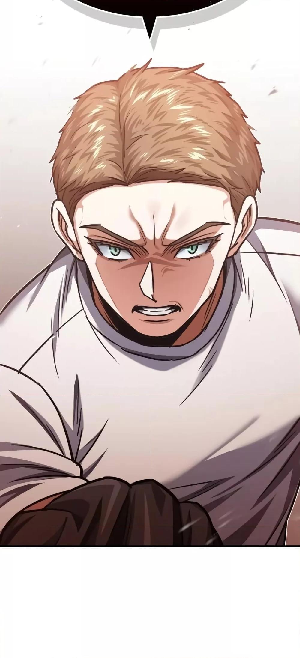 Genius of the Unique Lineage ตอนที่ 45 42