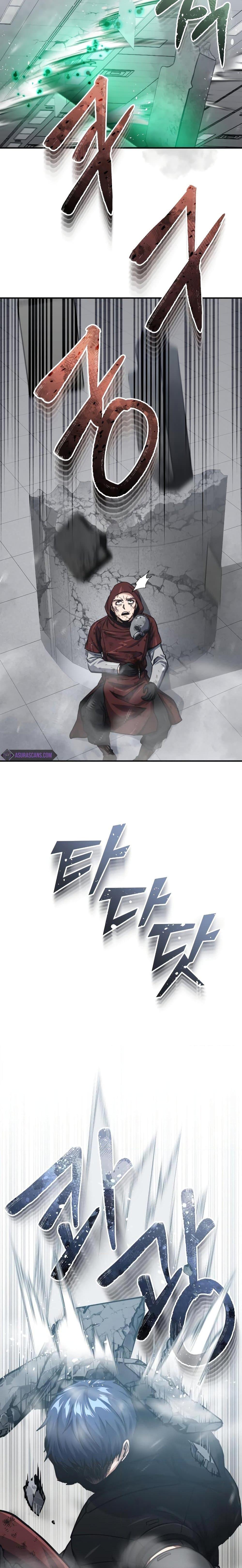 Genius of the Unique Lineage ตอนที่ 48 26