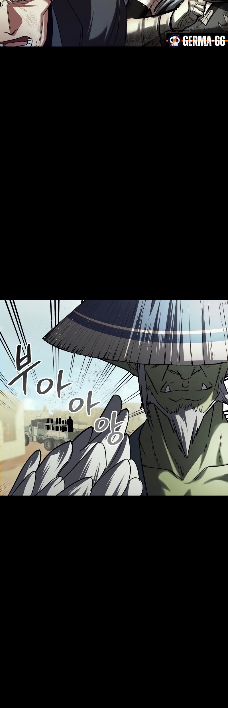 Gods ตอนที่ 20 35