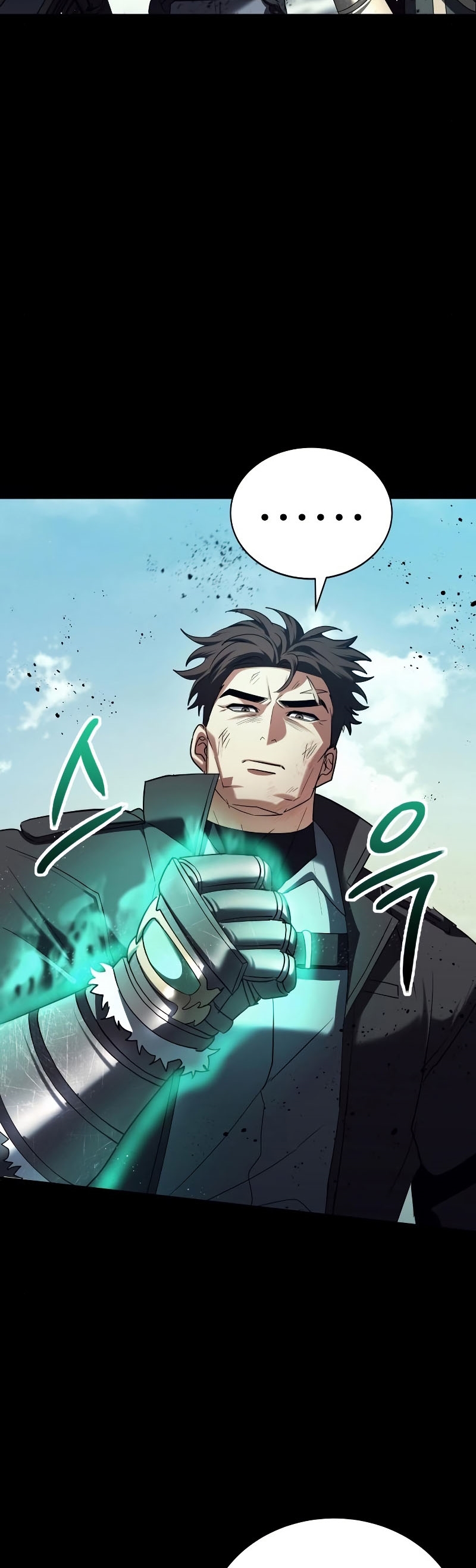 Gods ตอนที่ 20 39