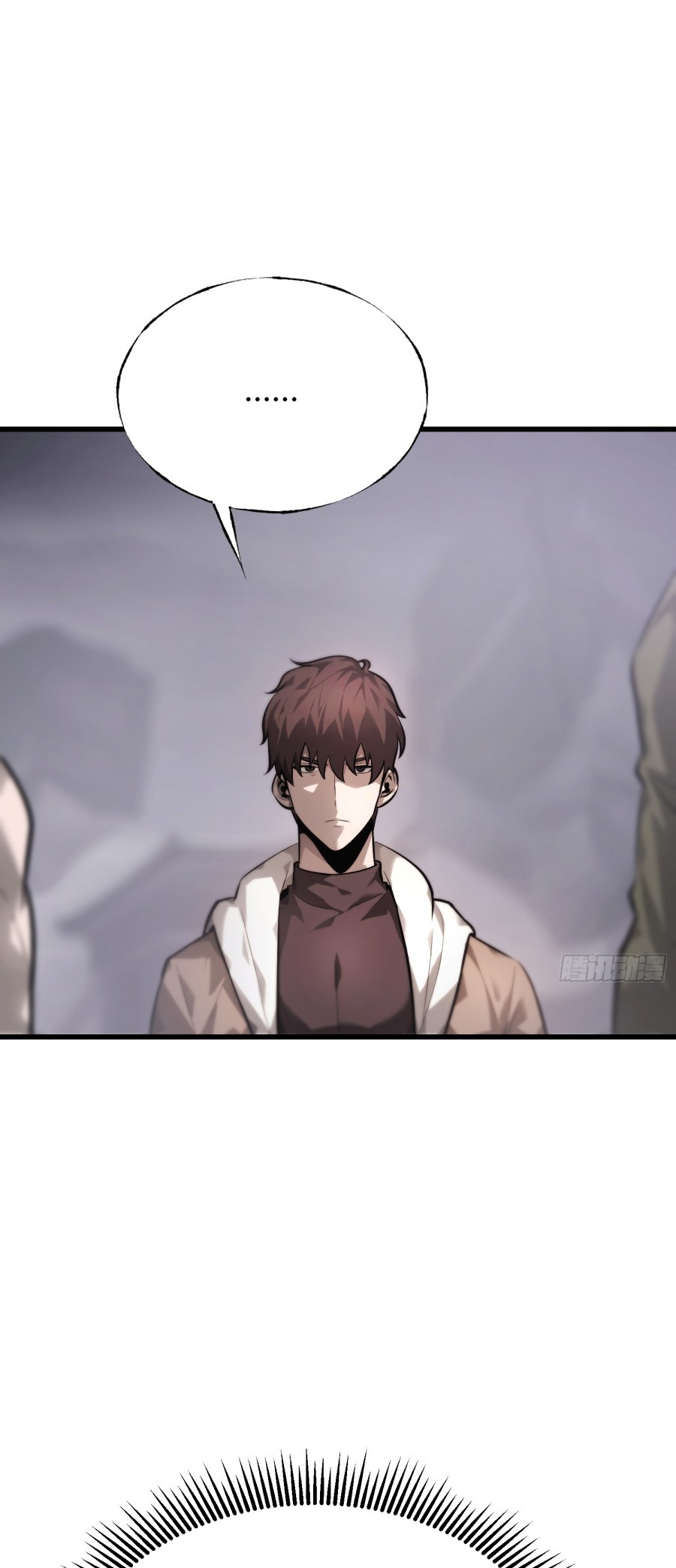 I Am The Strongest Boss ตอนที่ 10 52