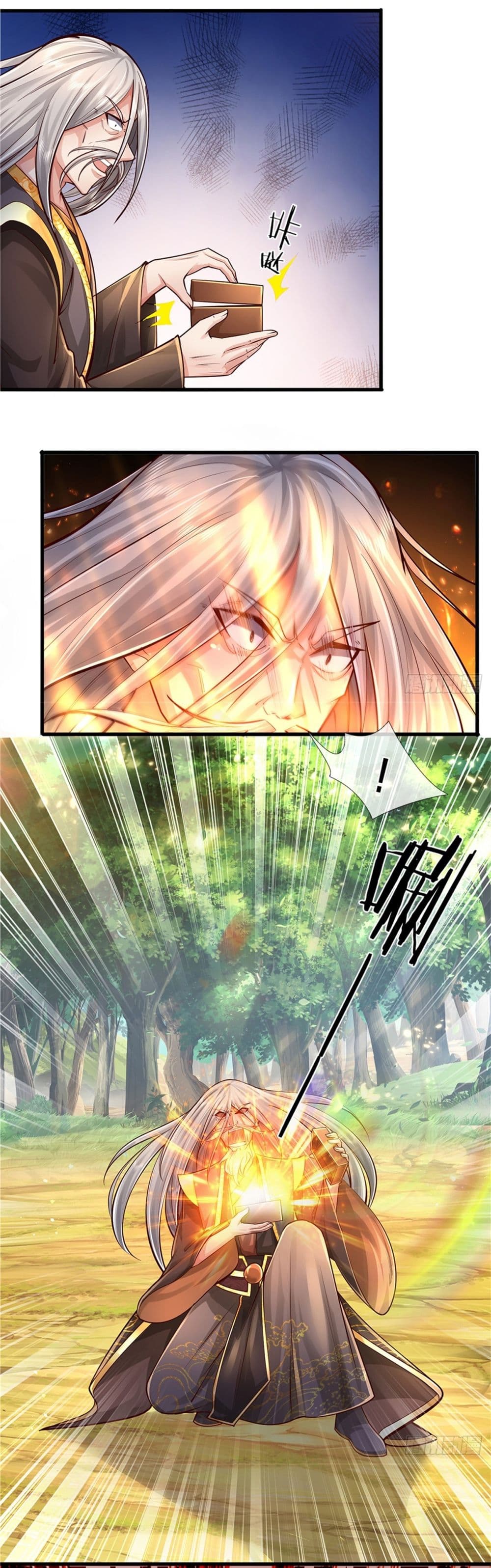 I Can Change the Timeline of Everything ตอนที่ 58 13