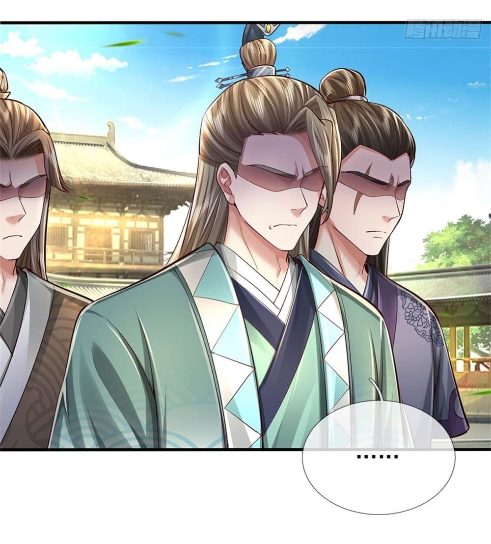I Can Change the Timeline of Everything ตอนที่ 67 13