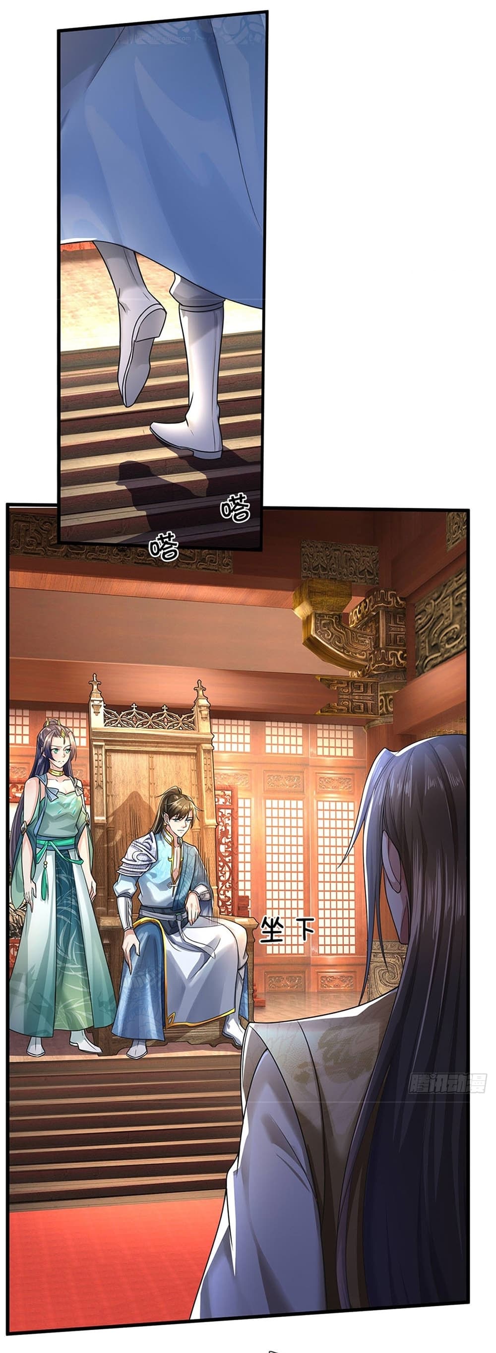 I Can Change the Timeline of Everything ตอนที่ 14 14