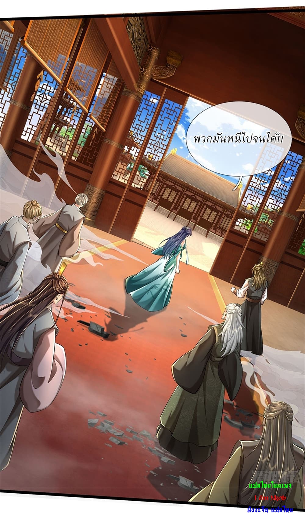 I Can Change the Timeline of Everything ตอนที่ 18 7