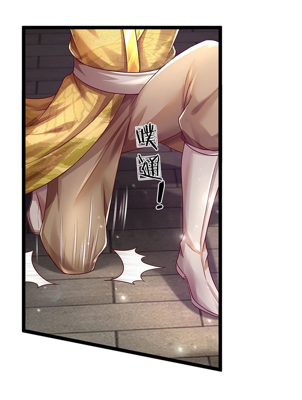 I Can Change the Timeline of Everything ตอนที่ 19 10