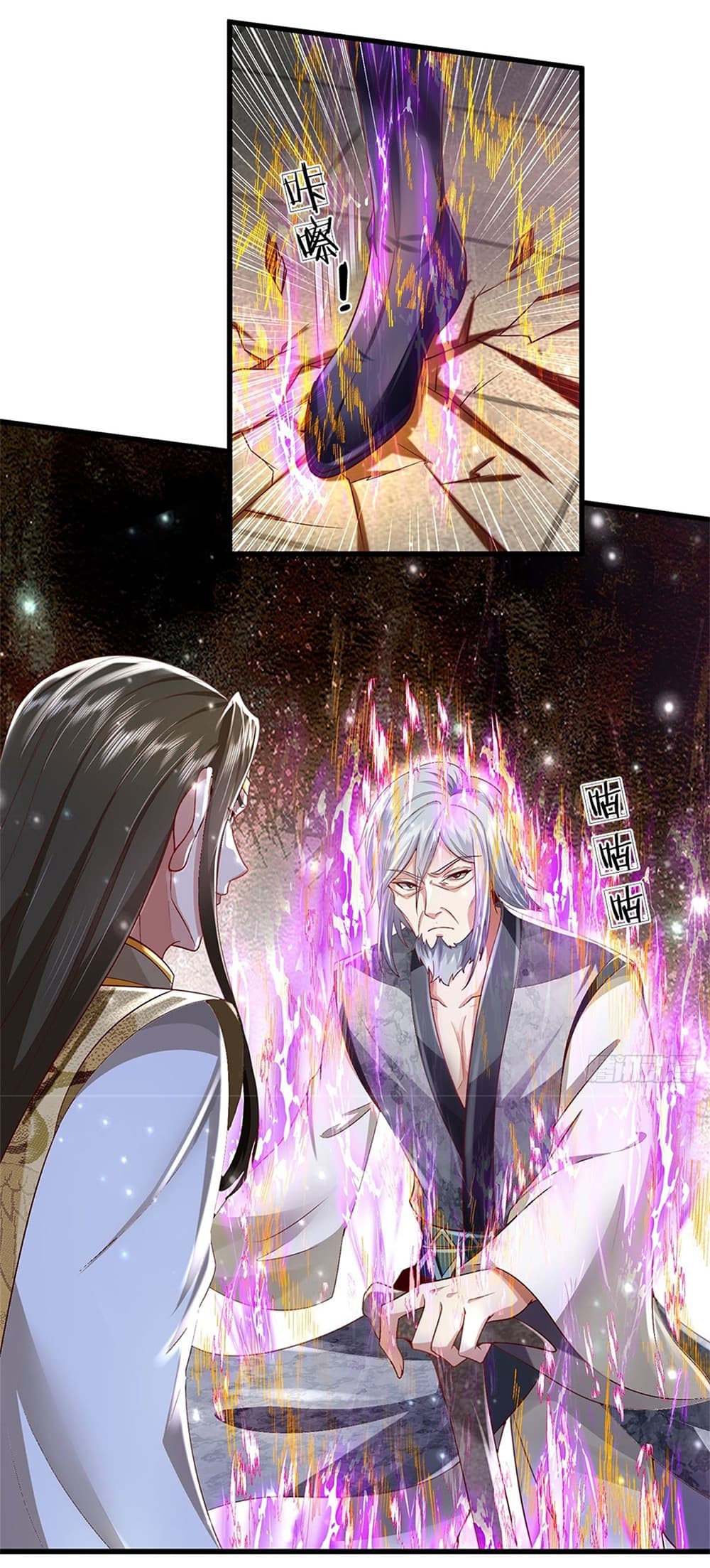 I Can Change the Timeline of Everything ตอนที่ 19 6