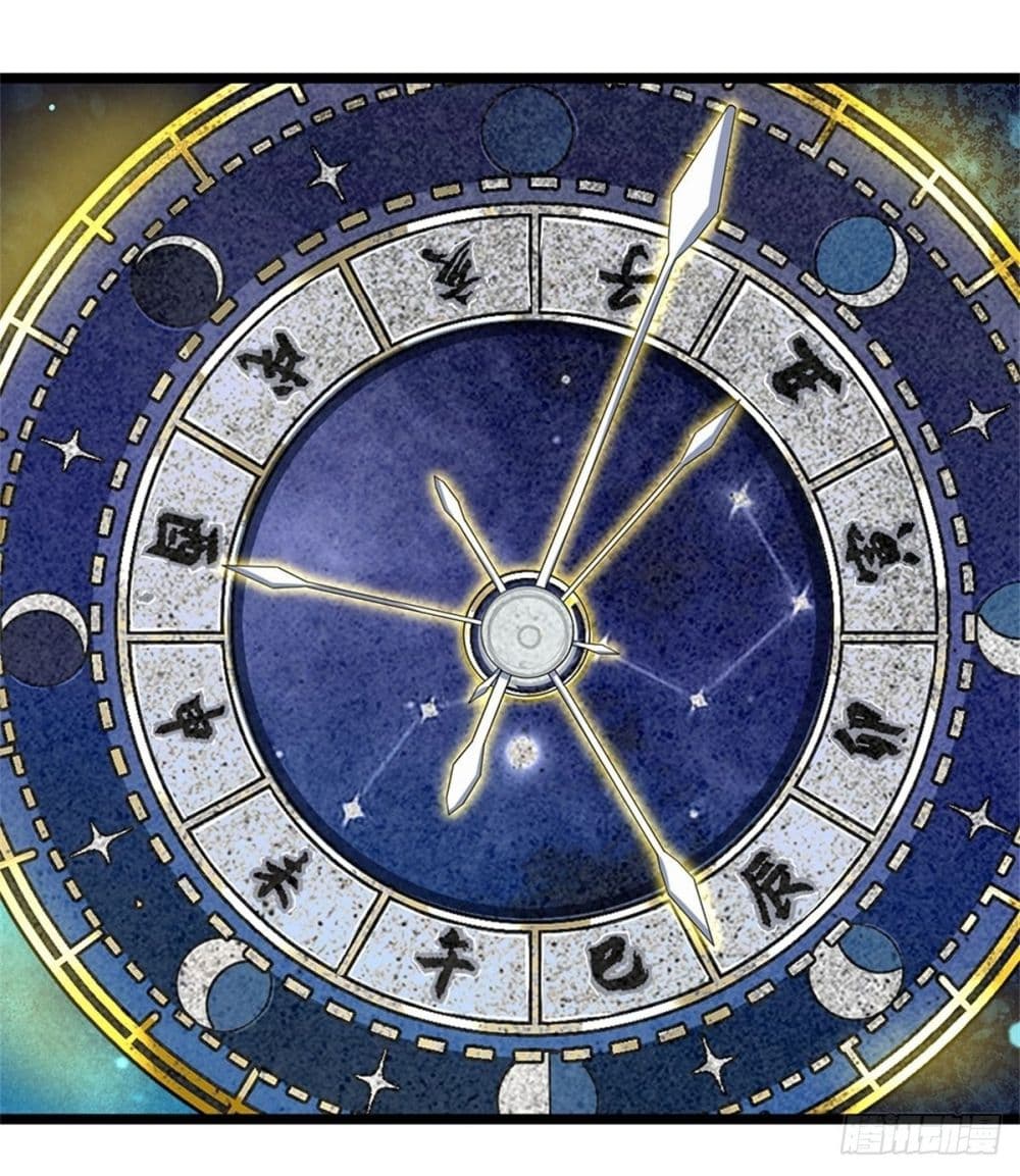 I Can Change the Timeline of Everything ตอนที่ 2 23
