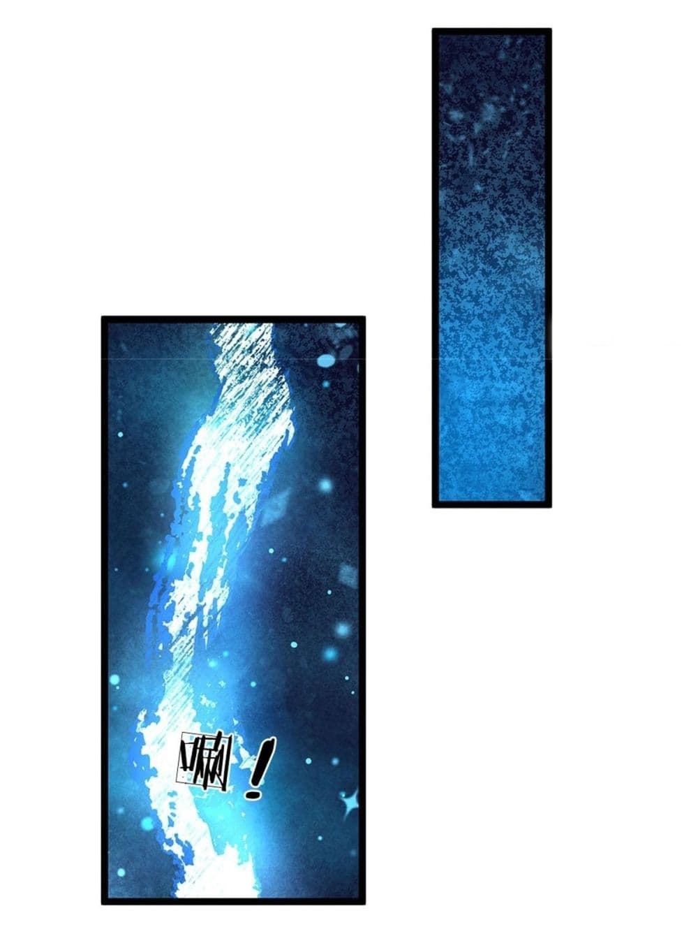 I Can Change the Timeline of Everything ตอนที่ 2 31