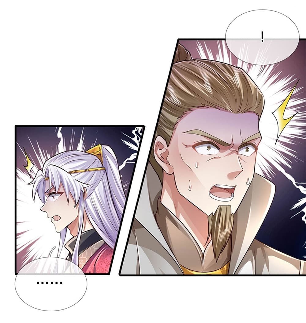 I Can Change the Timeline of Everything ตอนที่ 25 31