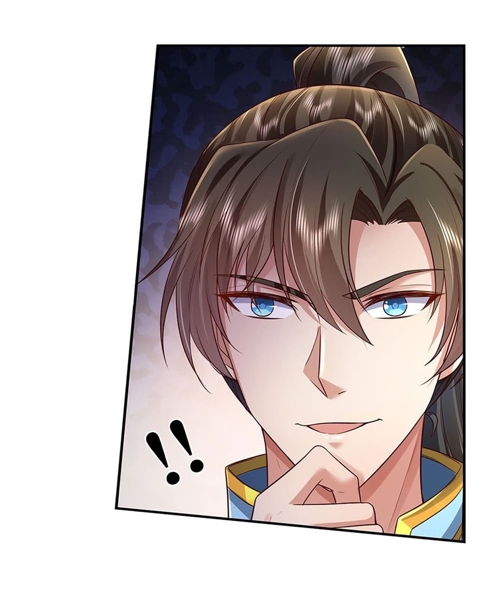 I Can Change the Timeline of Everything ตอนที่ 26 15
