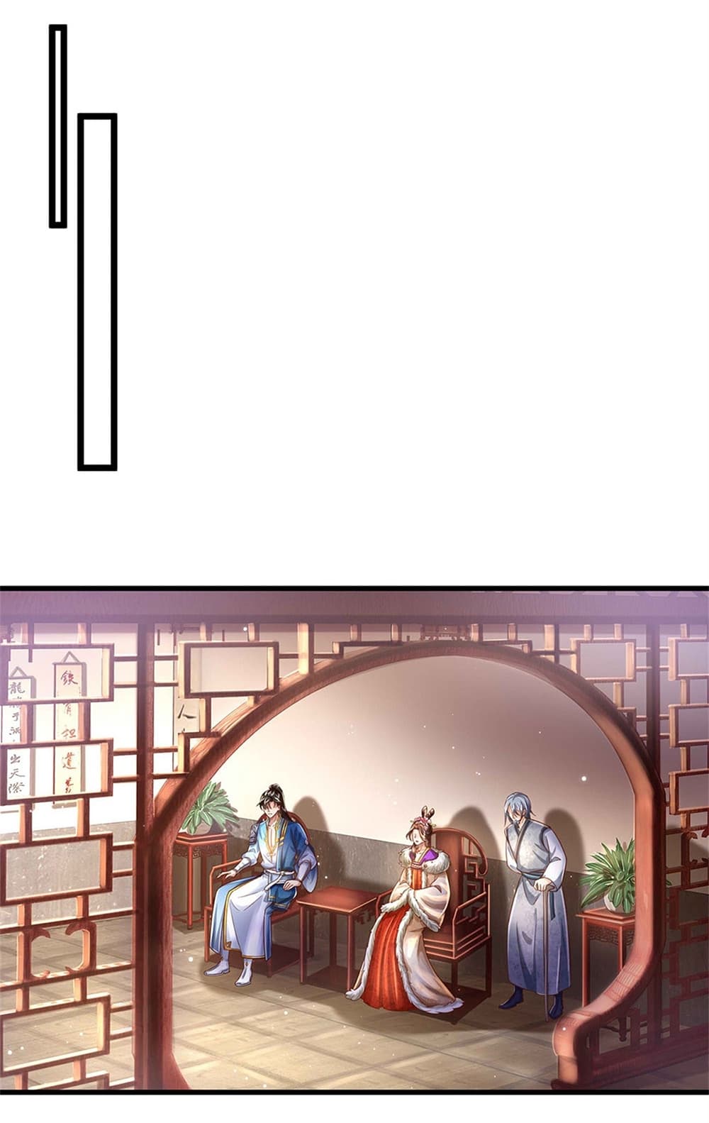 I Can Change the Timeline of Everything ตอนที่ 26 24