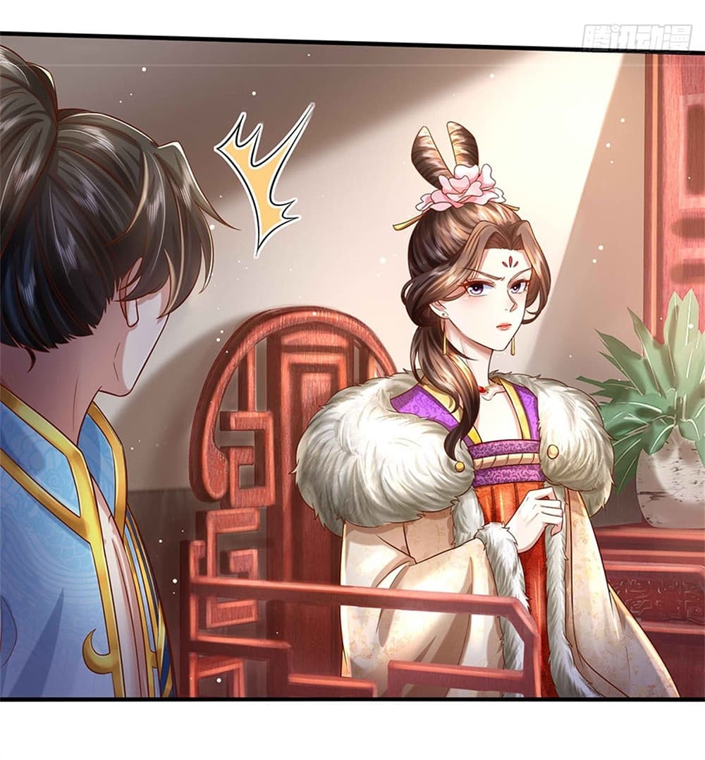 I Can Change the Timeline of Everything ตอนที่ 26 26