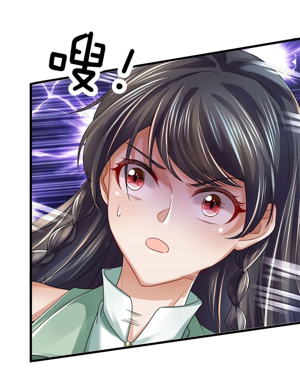 I Can Change the Timeline of Everything ตอนที่ 40 5