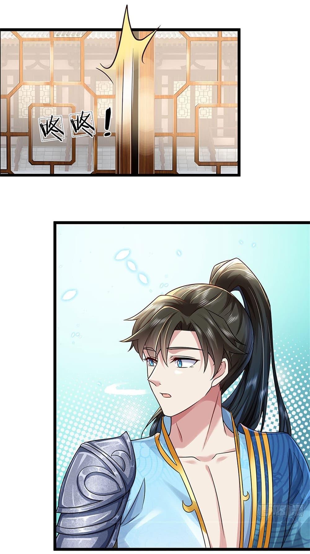 I Can Change the Timeline of Everything ตอนที่ 8 2