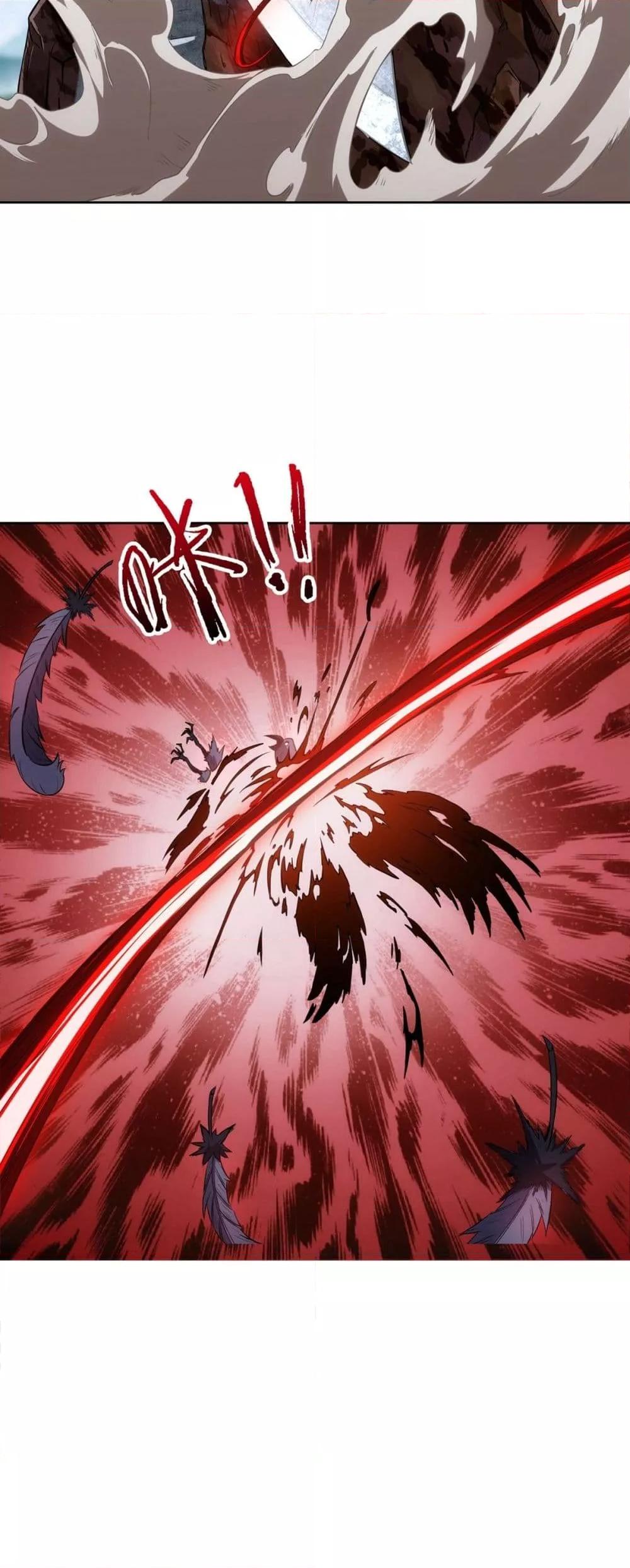 I Have a Sword That Can Cut Heaven and Earth ตอนที่ 1 14
