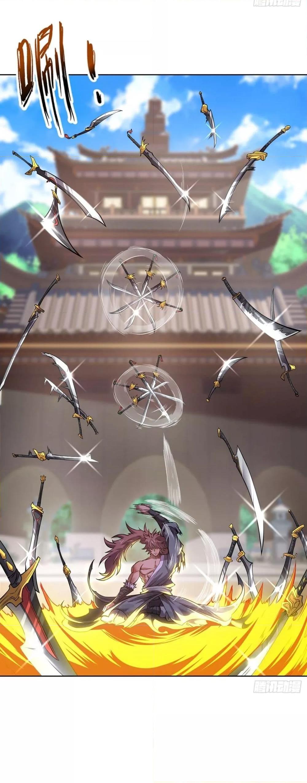 I Have a Sword That Can Cut Heaven and Earth ตอนที่ 3 8