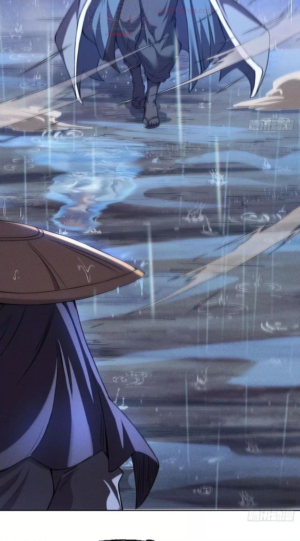 I Have a Sword That Can Cut Heaven and Earth ตอนที่ 6 15